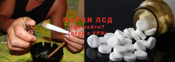 COCAINE Белокуриха