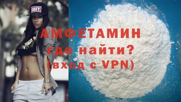 COCAINE Белокуриха